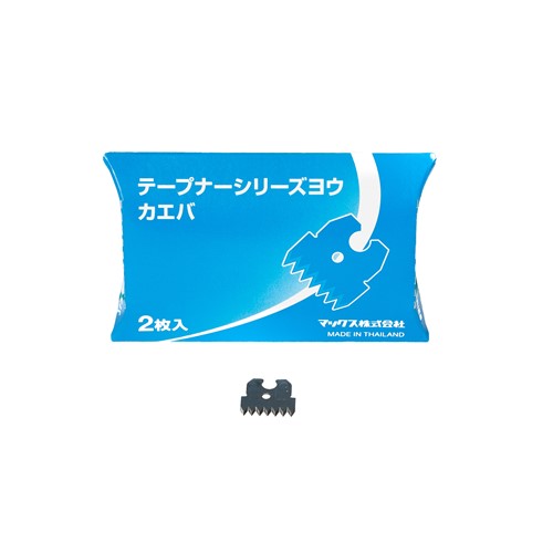 Maxkniv HT-R1, 2 knivar/frp